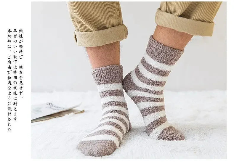Cozy Winter Coral Fleece Mid Tube Socks | Warm & Stylish Comfort