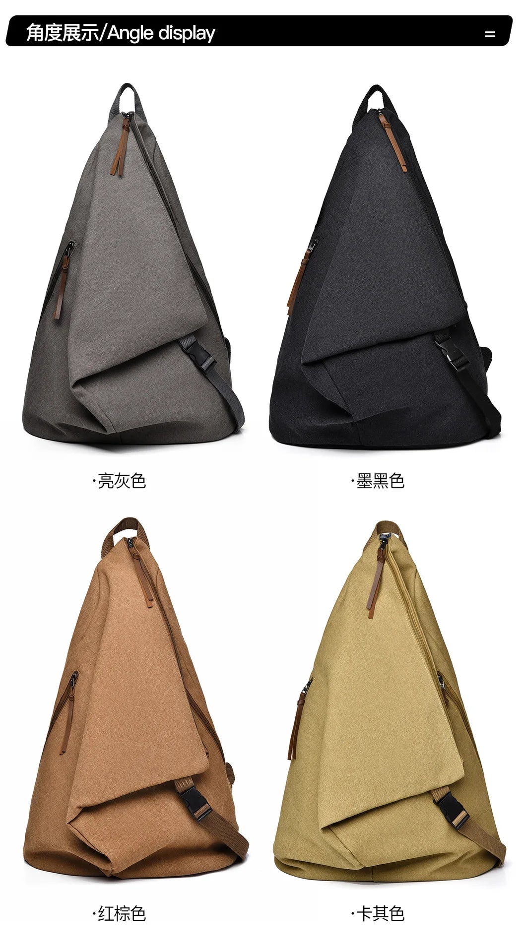 Large Capacity Canvas Backpack for Travel & Commute | Stylish & Versatile