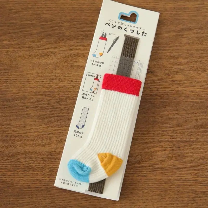 Kawaii Mini Sock Straps for Planners | Cute Stationery Storage