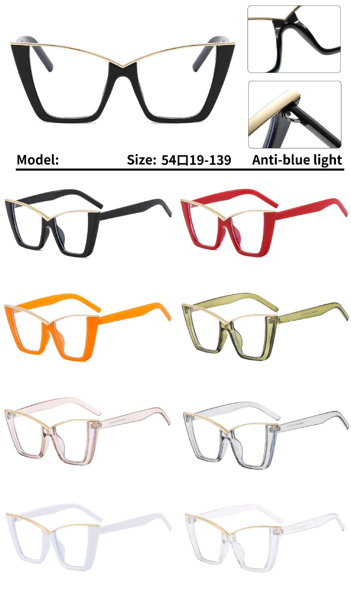 Chic Oversized Cat Eye Glasses | Stylish Blue Light Blocking Eyewear