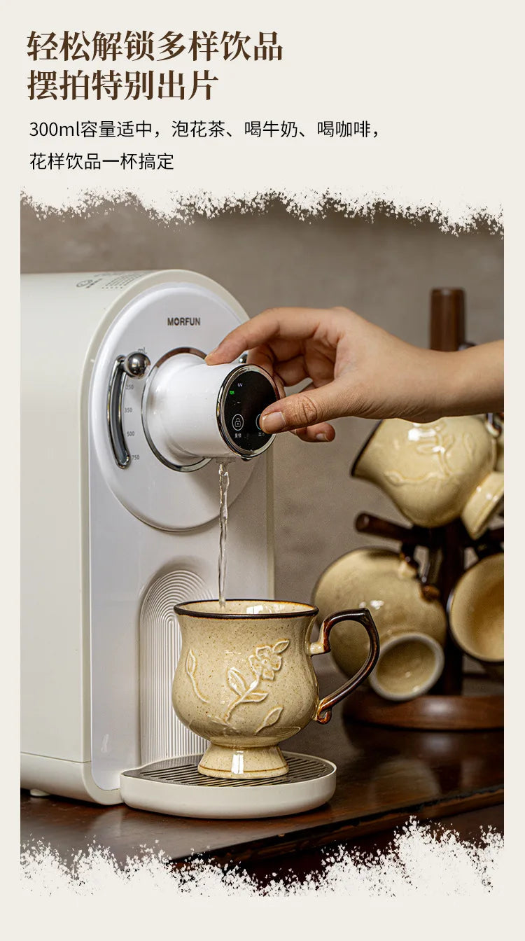 Medieval Relief Tall Ceramic Mug | Eco-Friendly Coffee & Water Cup