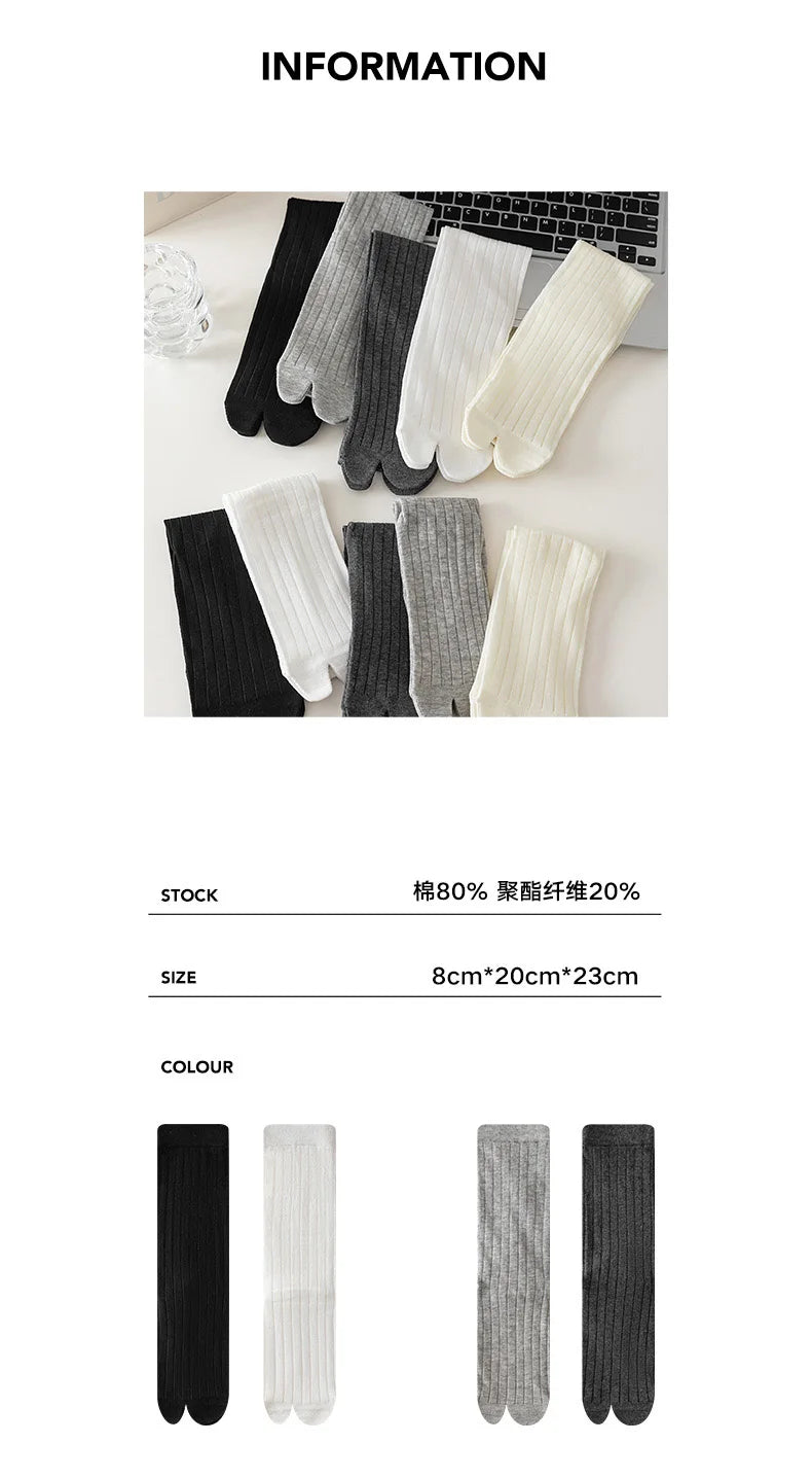 Stylish Cotton Tabi Socks for Women | Comfortable Two-Toed Socks