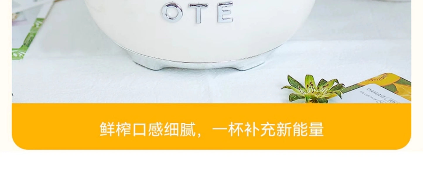 Portable Electric Juicer | Multifunctional Mini Juicing Machine