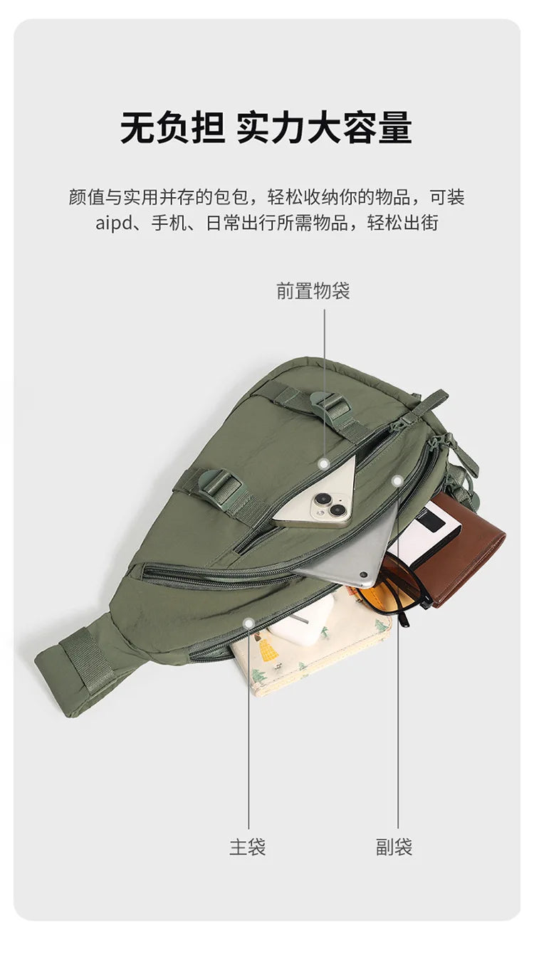Multifunctional Lightweight Chest Bag for Casual Travel & Sports