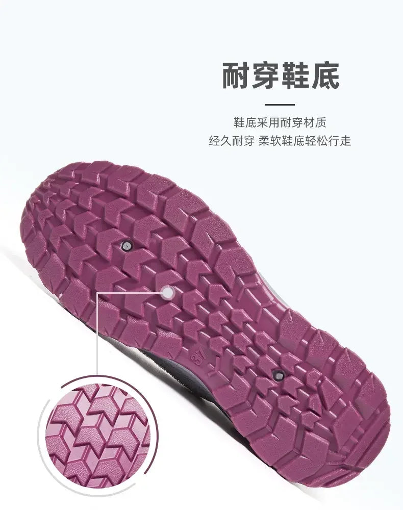 Comfortable Wide Barefoot Shoes for Men and Women | Zero Drop Design