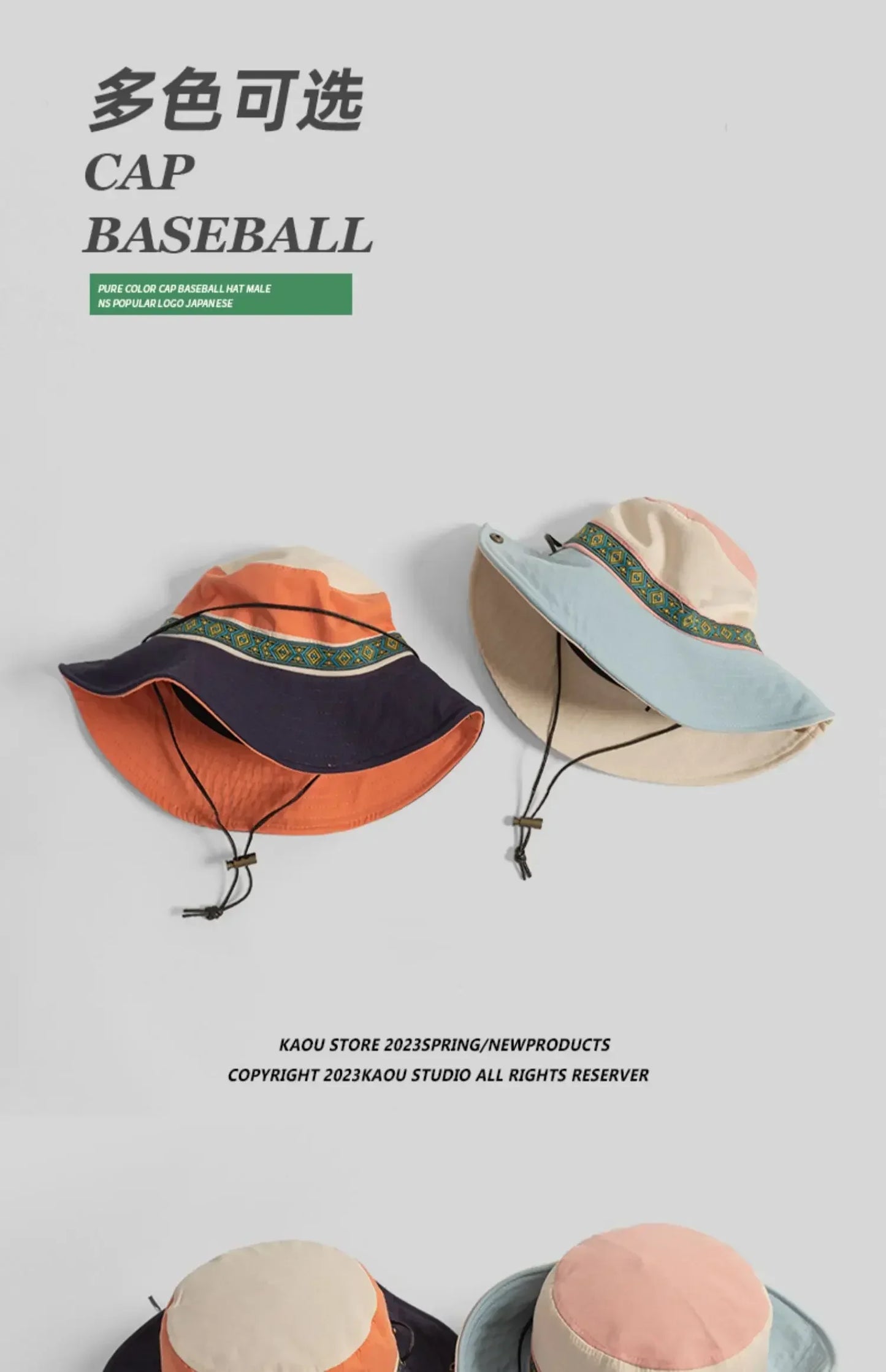 Versatile Parent-Child Sun Bucket Hat | Unisex Outdoor Protection
