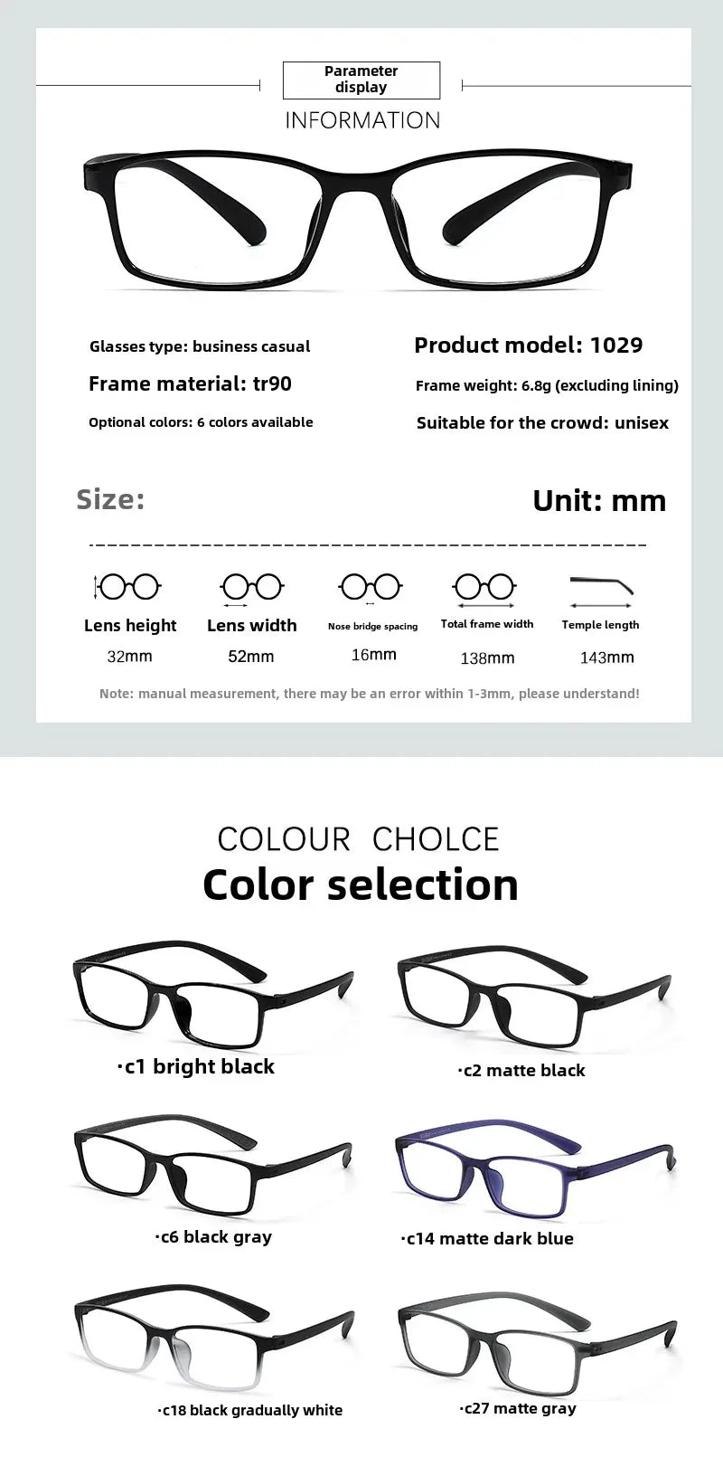 Men's Ultralight Prescription Sports Eyewear | Anti-Blue Ray Glasses