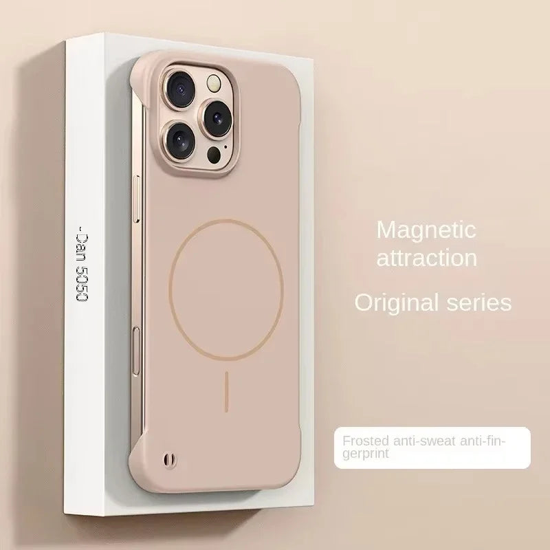 Ultra Thin Matte Frameless Phone Case | Shockproof & Stylish Protection