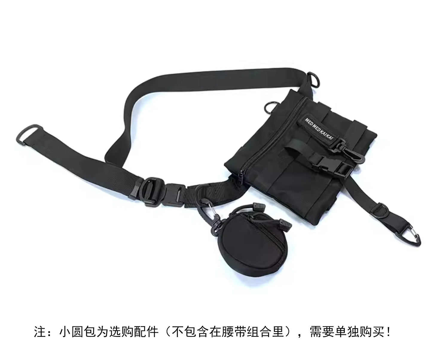 Tactical Techwear Style Crossbody Sling Bags Men Multi-function Chest Bags Y2K High Street Waist Bags Bolsos Para Hombre сумка