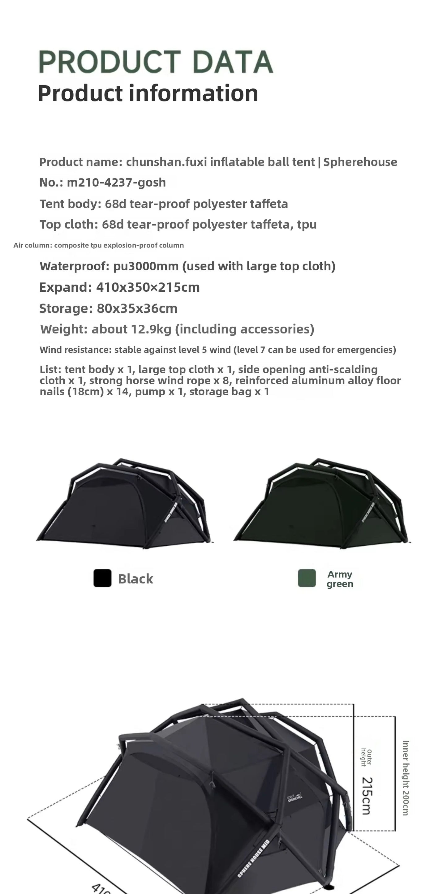 Portable Inflatable Ball Tent for Outdoor Camping | Heavy Rain Shelter