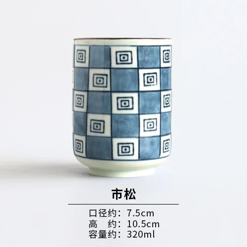 Taza de té japonesa pintada a mano | Taza de cerámica vintage