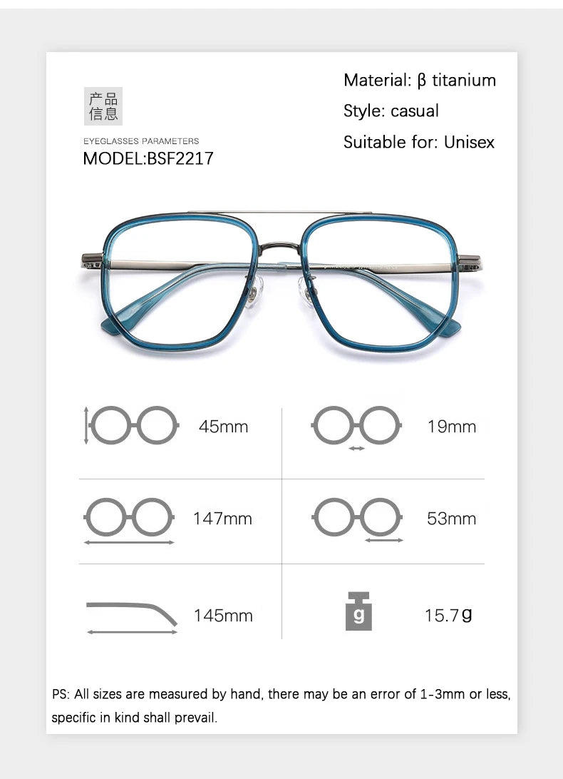 Luxury Oversize Titanium Eyeglasses Frames for Men & Women