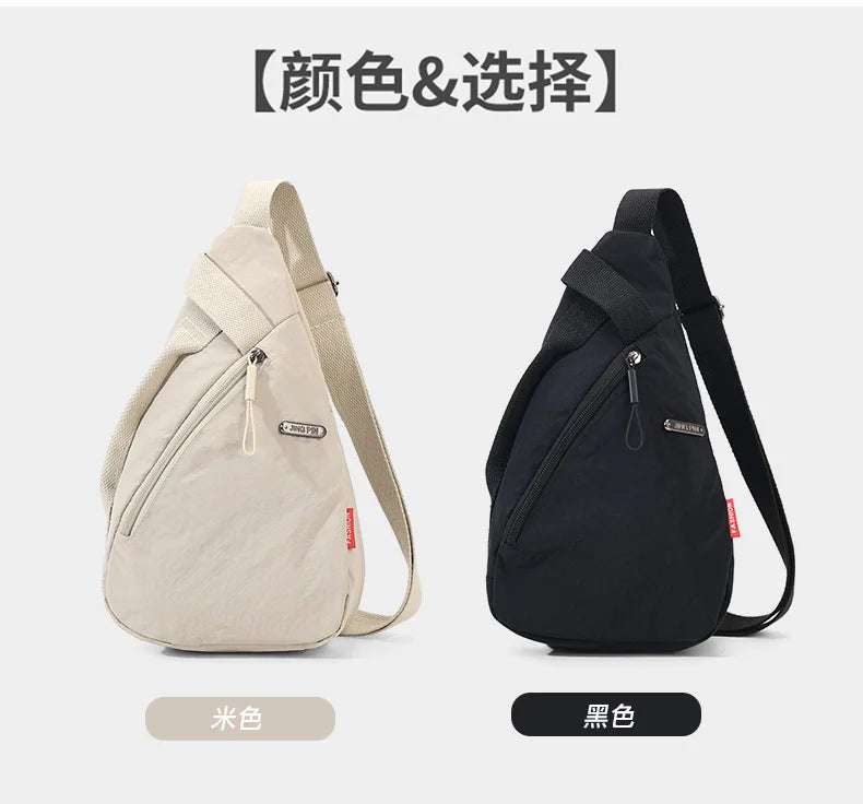 Versatile Nylon Zipper Waist Pack | Stylish Chest Bag for All