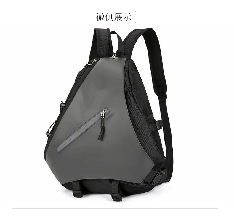 Men's Waterproof Large Capacity Crossbody Chest Bag | Fashionable & Functional
