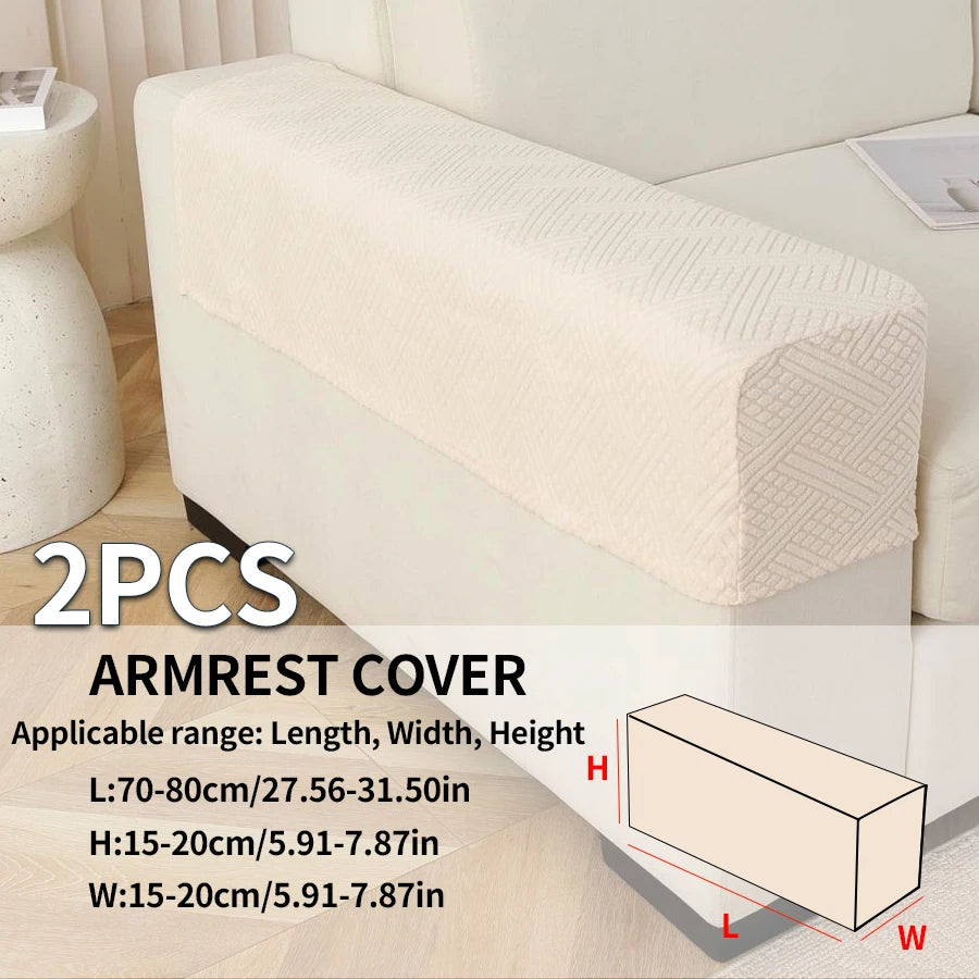2pcs Anti-Slip Armchair Covers | Soft Jacquard Sofa Armrest Protector