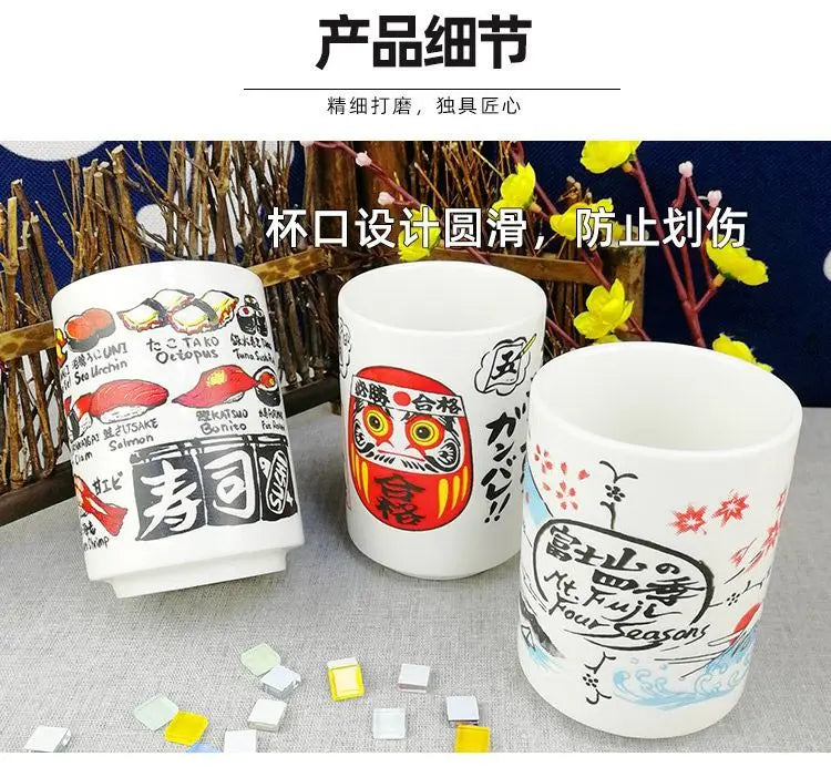 Japanese Style Ceramic Mugs | Perfect Tea, Wine, and Sake Cups