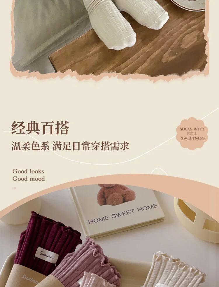 Colorful Ruffle Socks for Women | Cute Autumn Winter Fashion