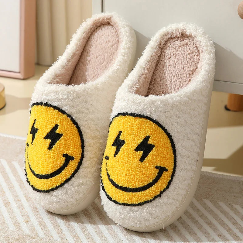 Women's Leopard Print Plush Slippers | Cute Smile Face House Shoes