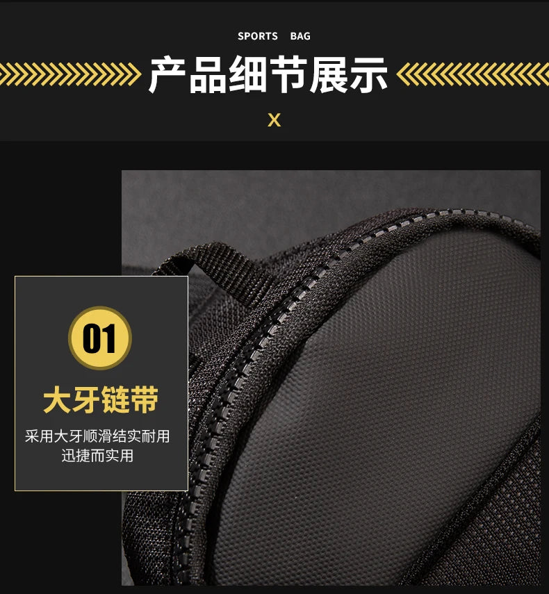 Ultra-Small Men's Sports Chest Bag | Multi-Function Waist Messenger