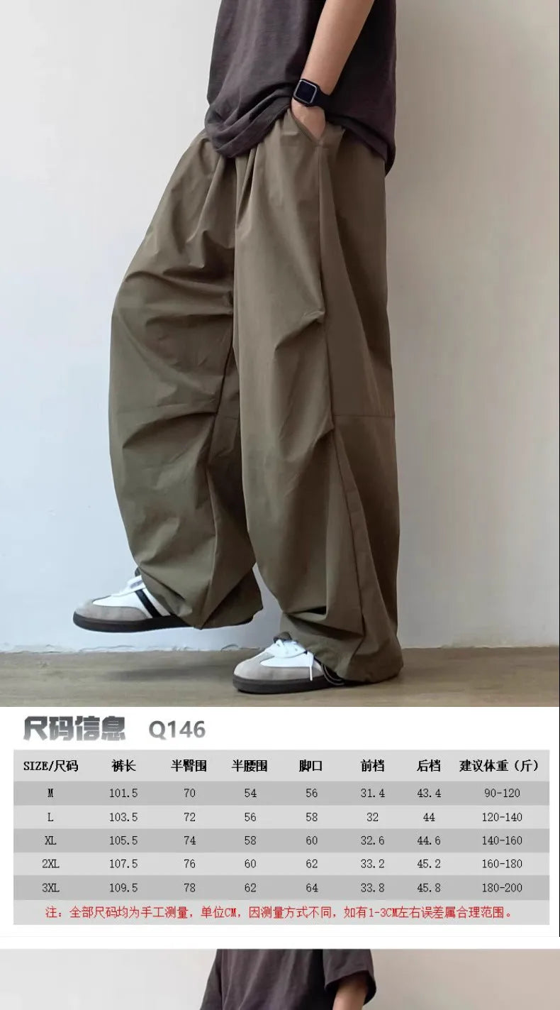 Summer Vintage Baggy Wide-Leg Pants for Men and Women