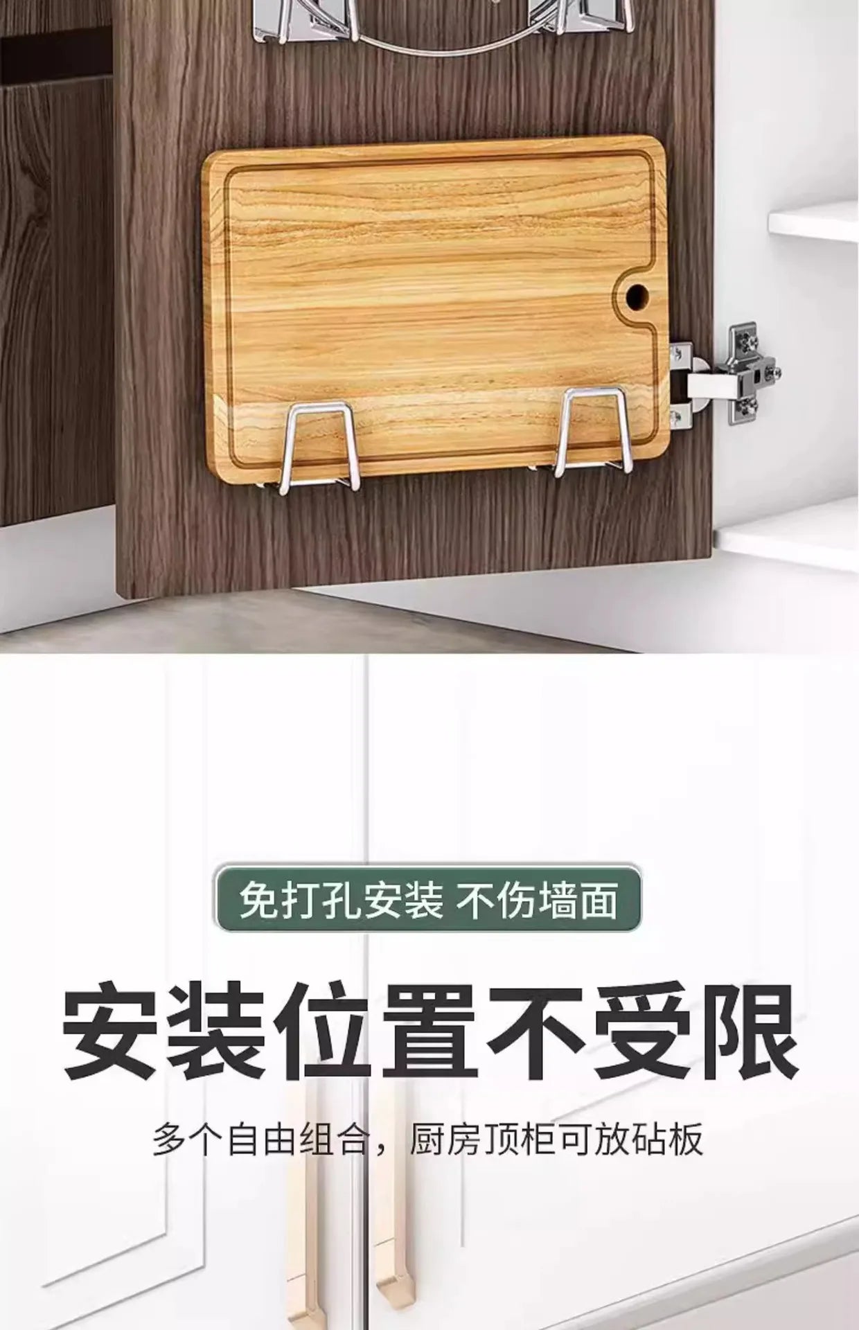 Stylish Wall Mounted Kitchen Rack | Modern Pot Lid Storage Solution