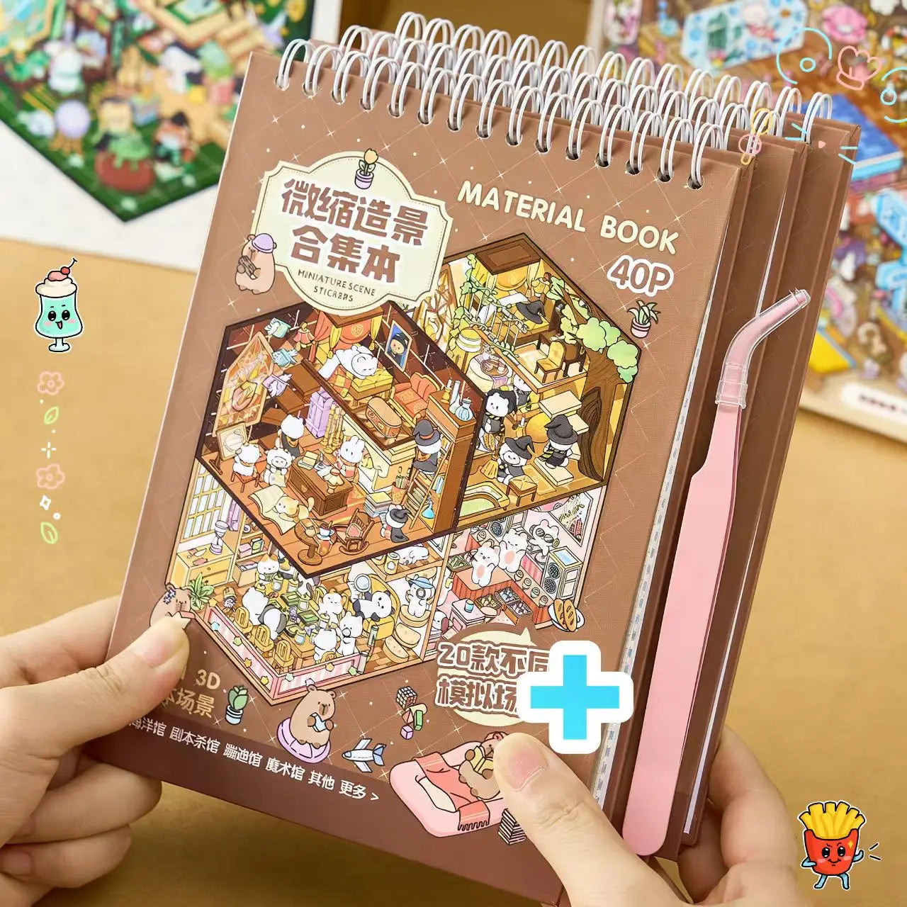 3D Miniature Scene Sticker Book for DIY Crafting & Scrapbooking