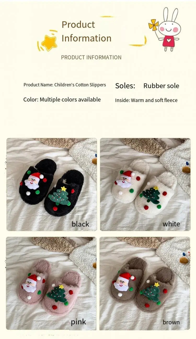 Christmas Kids Plush Slippers | Warm Cotton Indoor Shoes