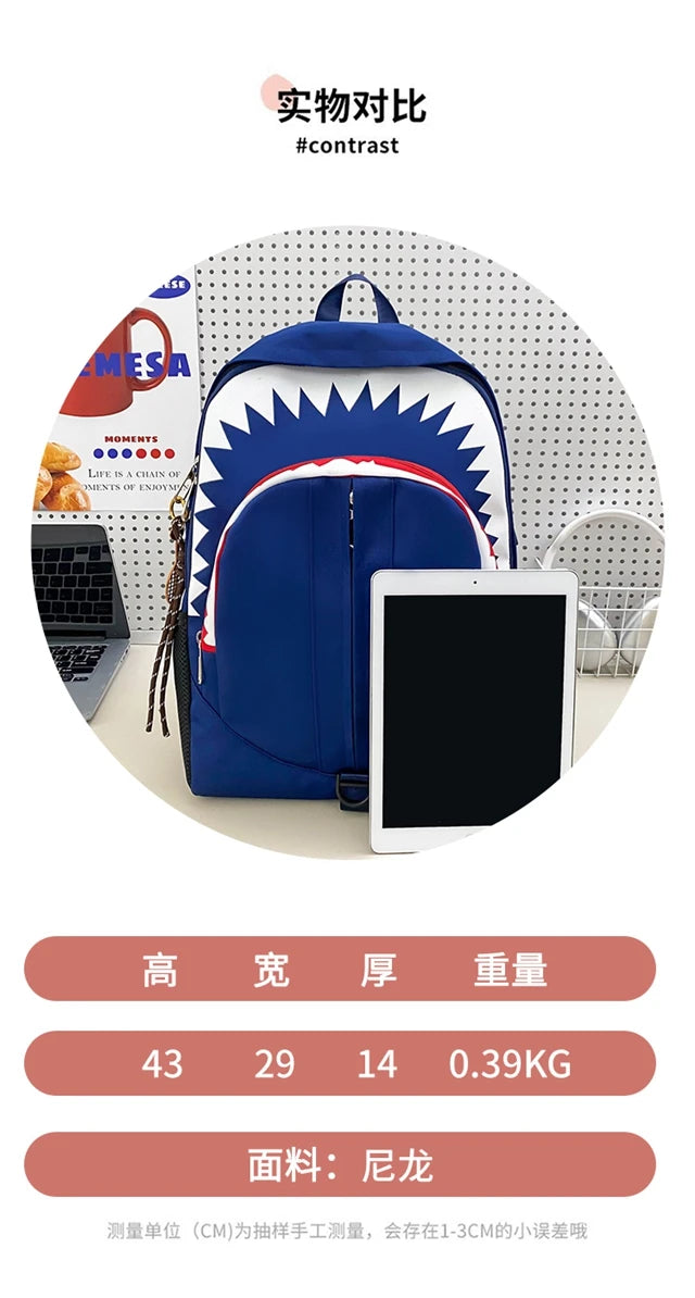 Luminous Shark Mouth Backpack | Large Capacity USB Laptop Bag