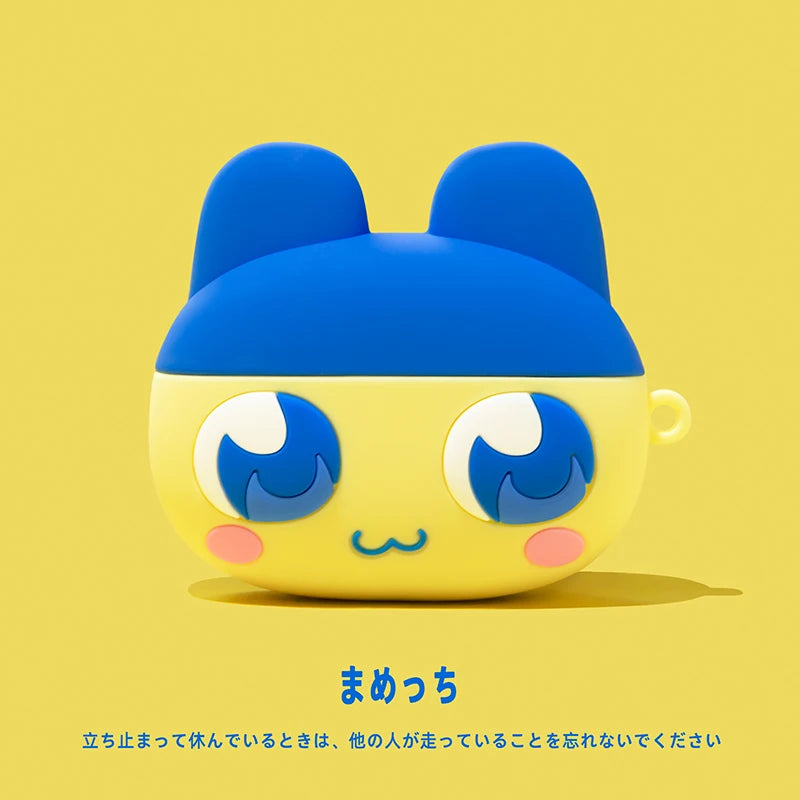 Cute Rabbit Earphone Case Keychain | Silicone Protective Cover