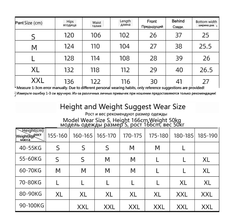 Unisex Winter Ski Clothing Set | Warm & Durable Ski Suit