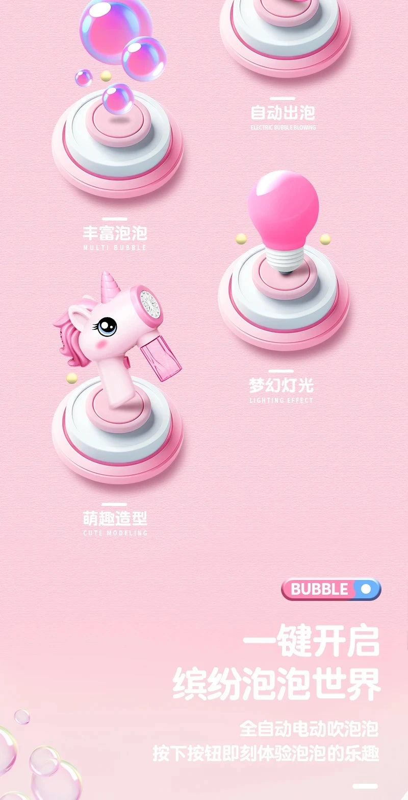 Unicorn Electric Bubble Gun | Automatic Soap Blower for Kids