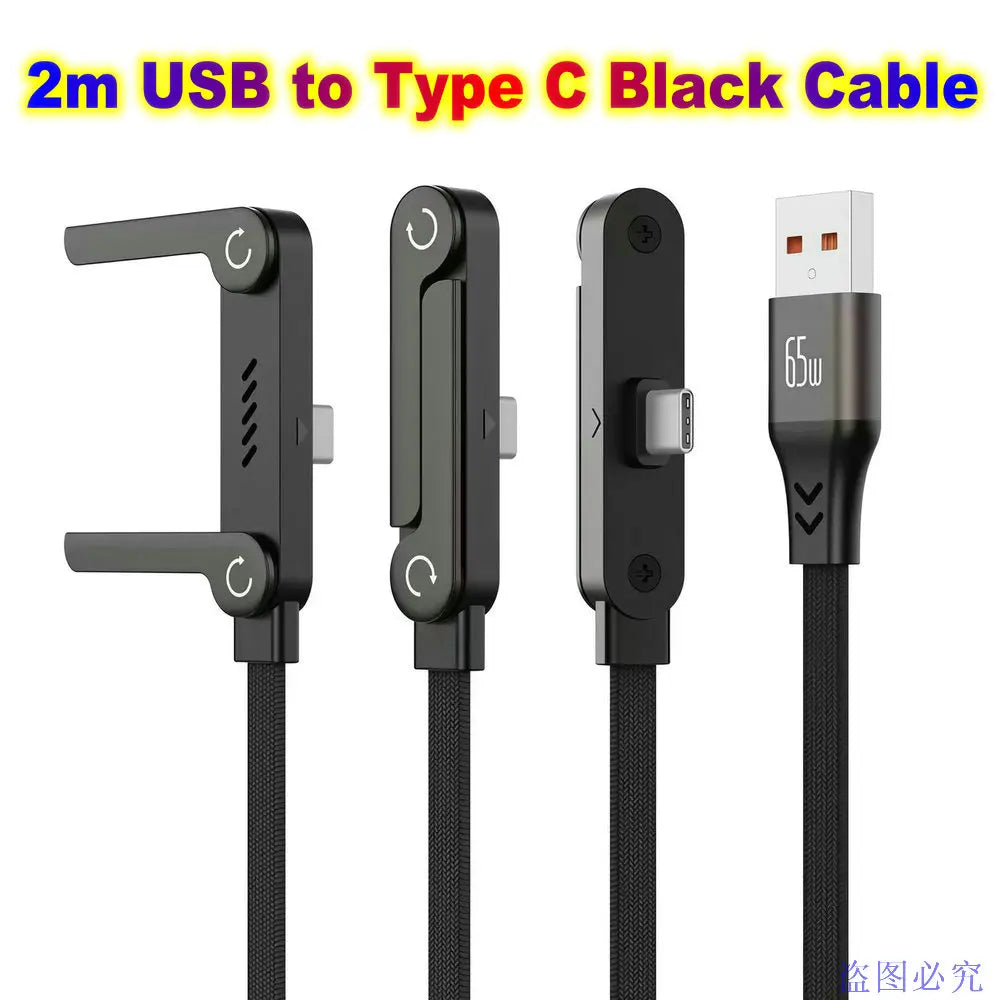 USB Type C Flat Charger Cable with Kickstand | 240W Charging