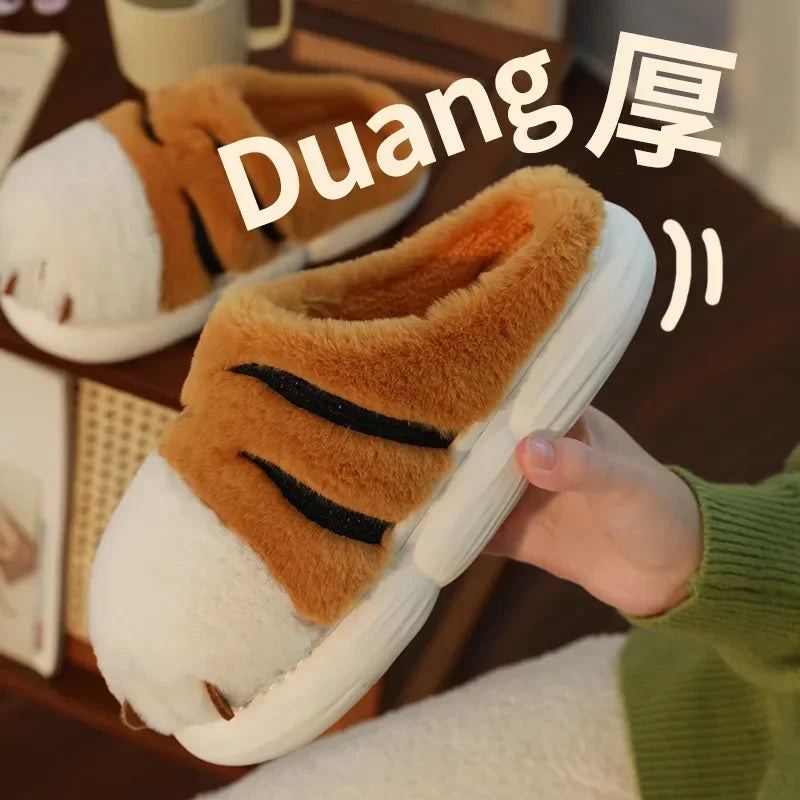 Women's Cute Cartoon Tiger Paw Plush Slippers | Cozy Winter Slides