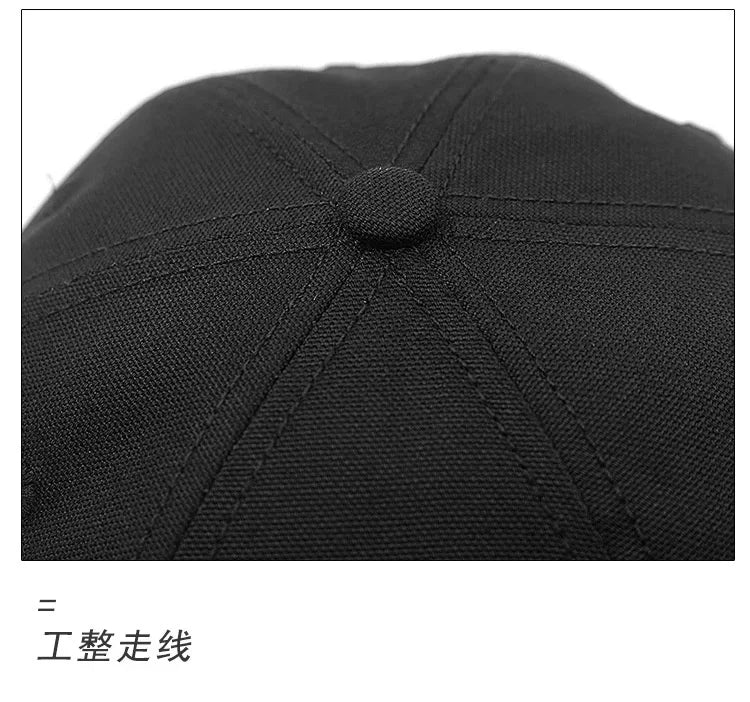 Large Head Up-turn Peak Hiphop Snapback Hat | Unisex Adjustable Cap