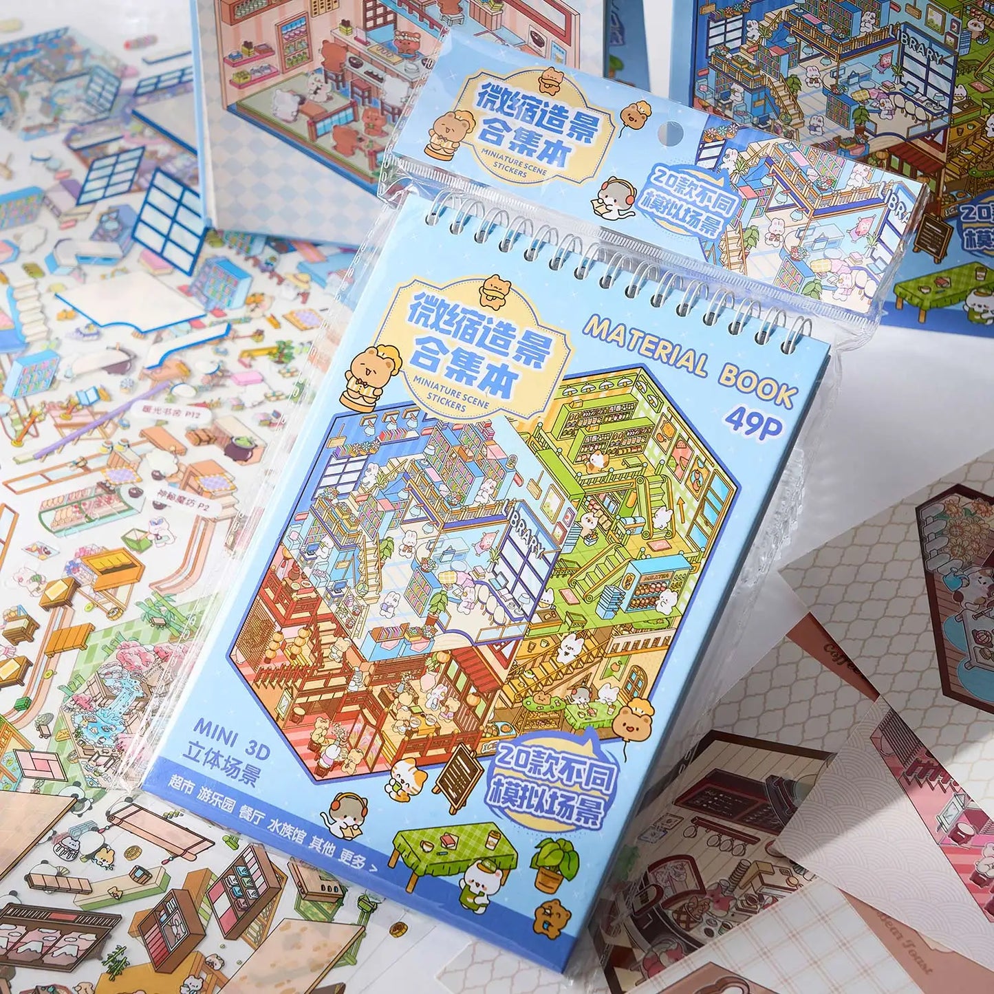 49pcs Business Town Mini 3D Sticker Book | Creative DIY Decor