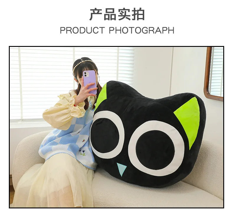 Kawaii Black Cat Plush Toy | Adorable Big Eye Cat Pillow