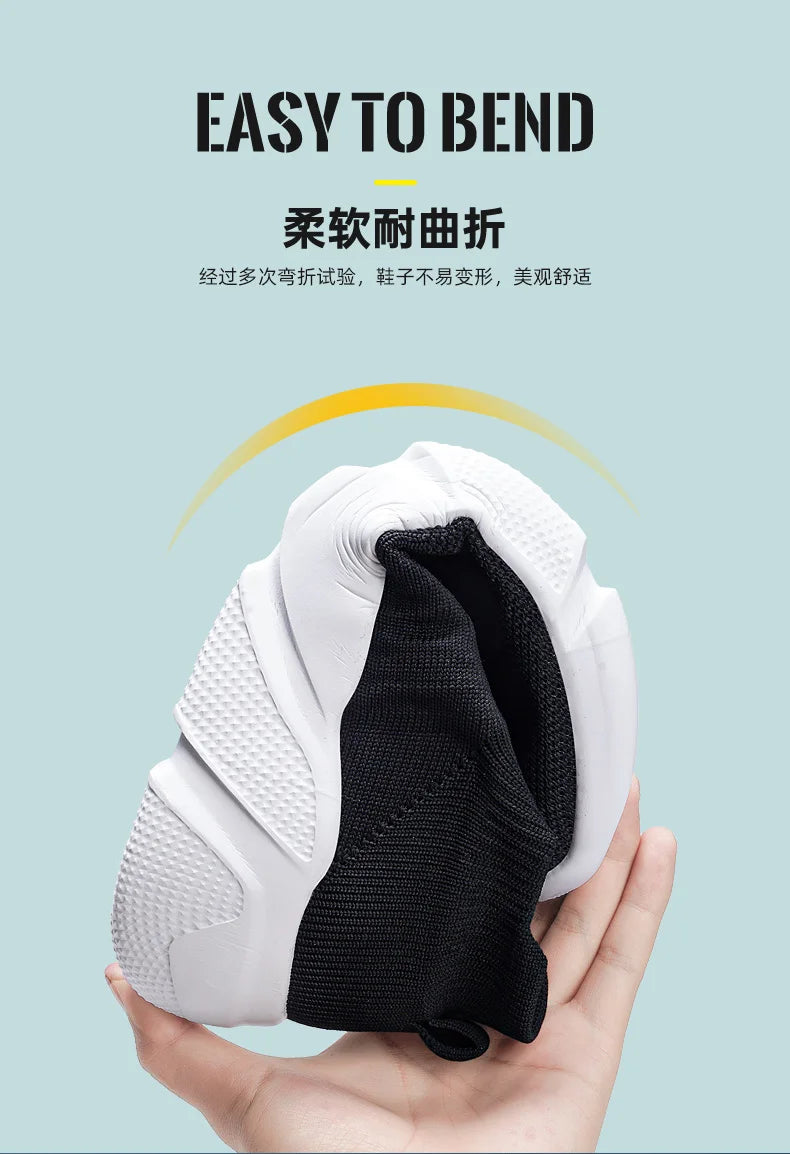 Men's Breathable Sneakers | Comfortable Casual Walking Shoes
