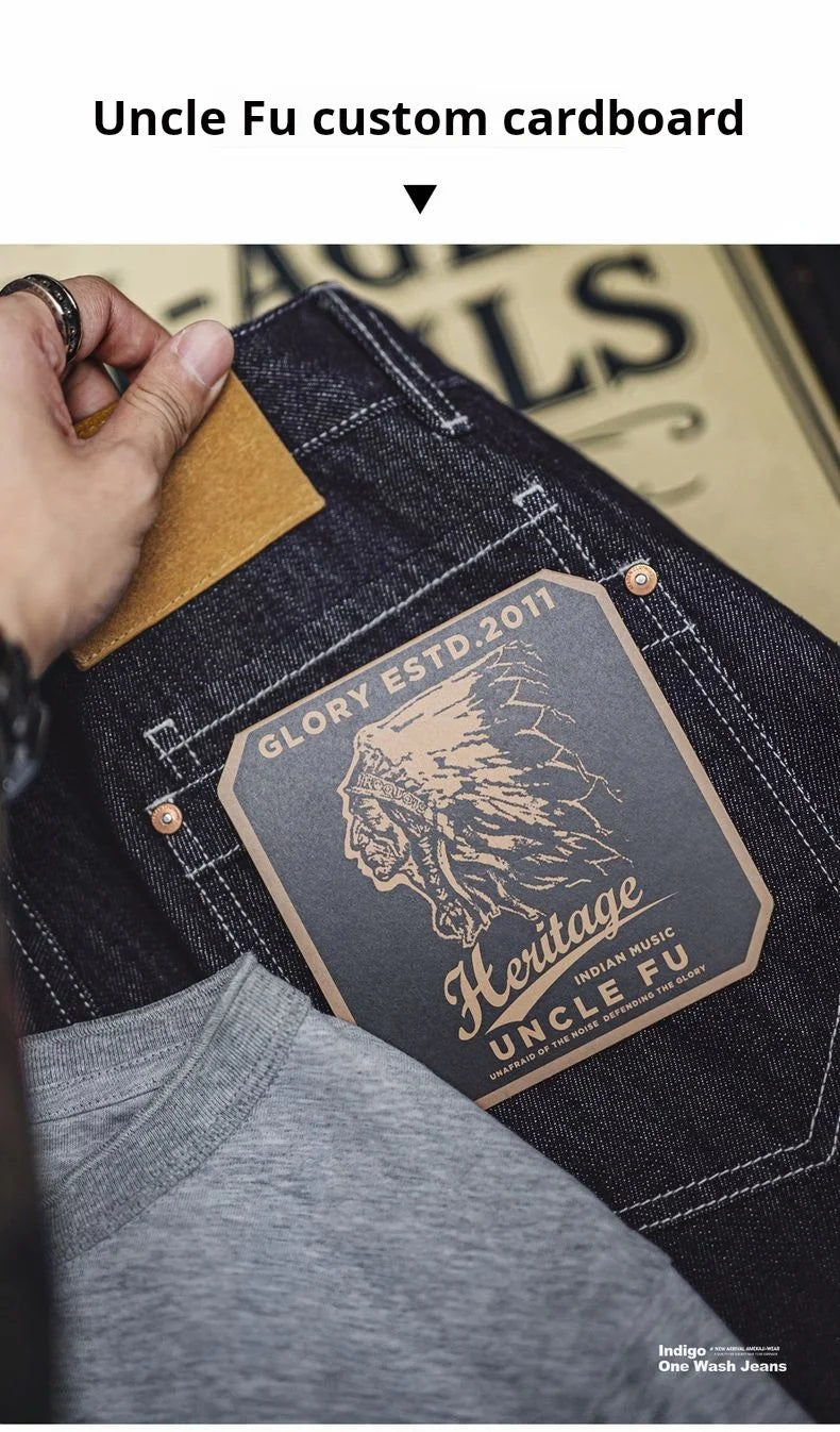 Men's Vintage One-Washed Denim Jeans | Casual Wide Leg Trousers