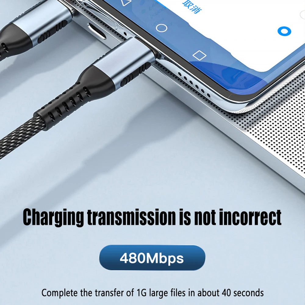 Ultra Fast Charging USB-C Cable | High-Speed 100W Charger