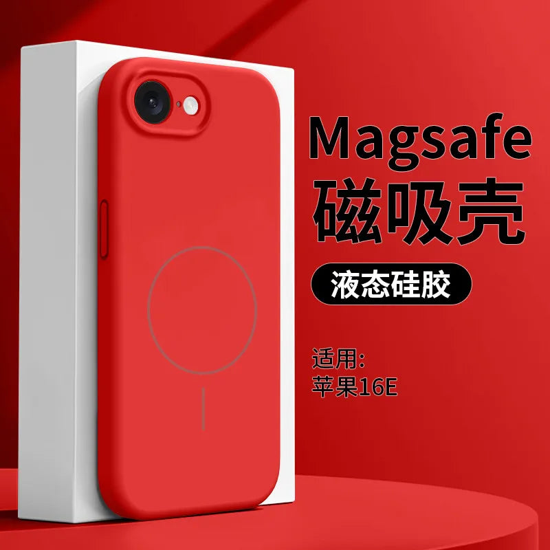Magnetic Silicone Case for iPhone 17e & 16e | Drop-Proof & Stylish