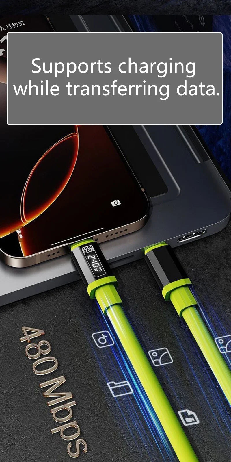 240W Super Fast Charging Type C to Type C Silicone Cable