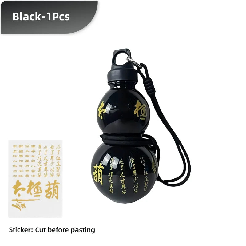 750ML Portable Gourd Water Bottle | Leakproof Sports Hydration