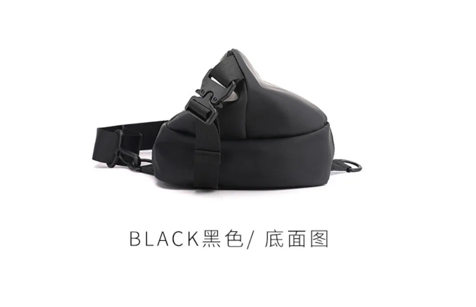 Men's Waterproof Crossbody Bag | Stylish Casual Shoulder Bag