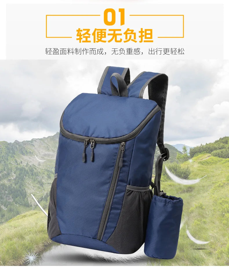 Lightweight Waterproof Folding Backpack | Versatile Travel Bag