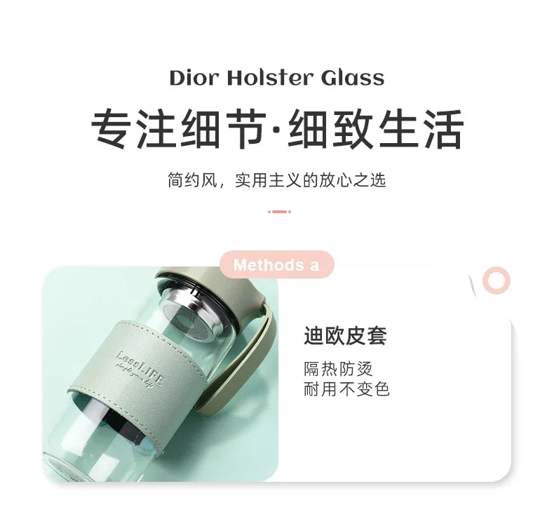 Japanese Style Glass Water Bottle with Tea Infuser | 480ml