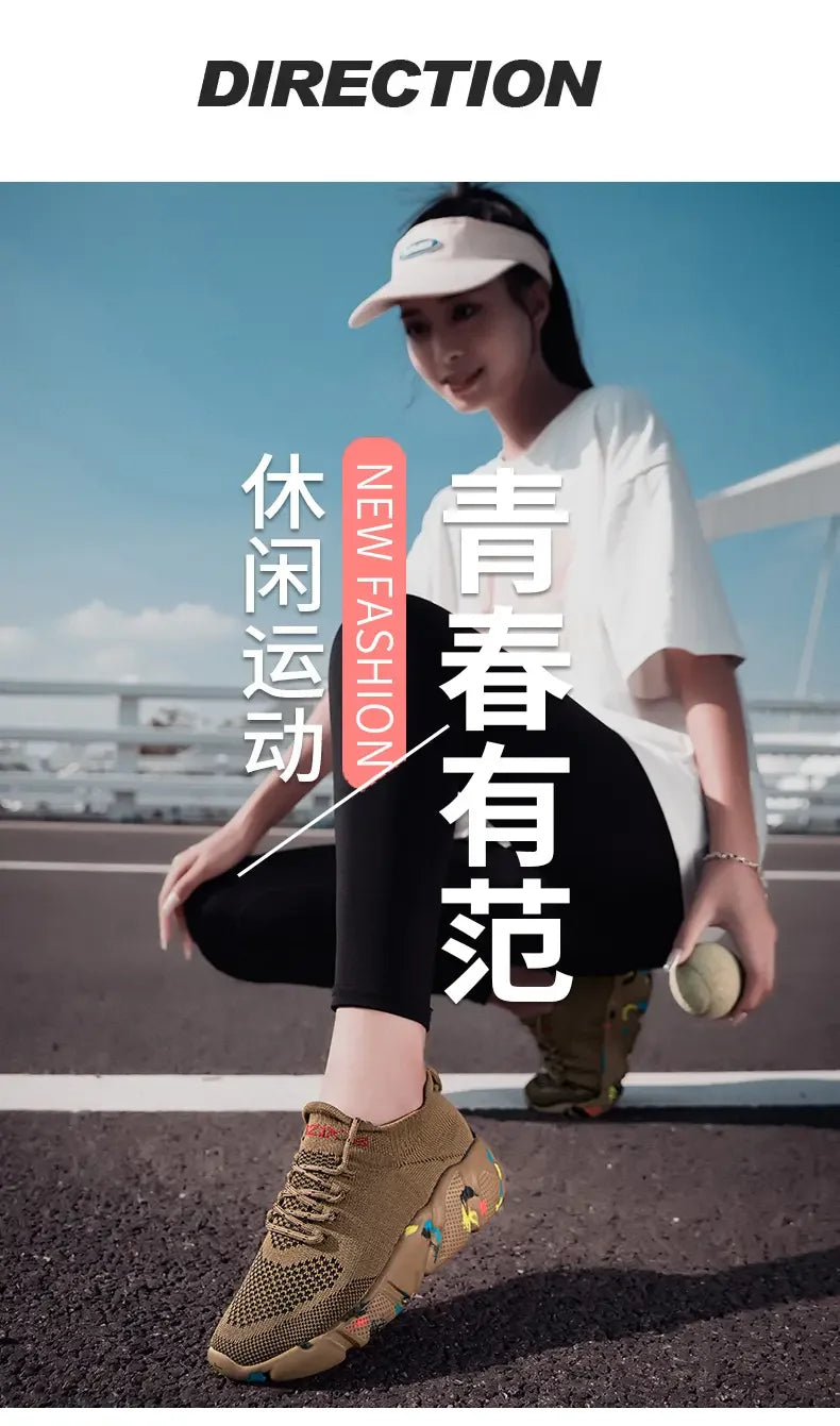 Breathable Soft Soled Casual Shoes for Men and Women