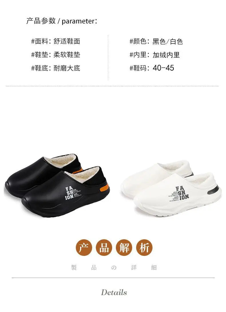 Men's EVA Waterproof Outdoor Slippers | Cozy Winter House Shoes