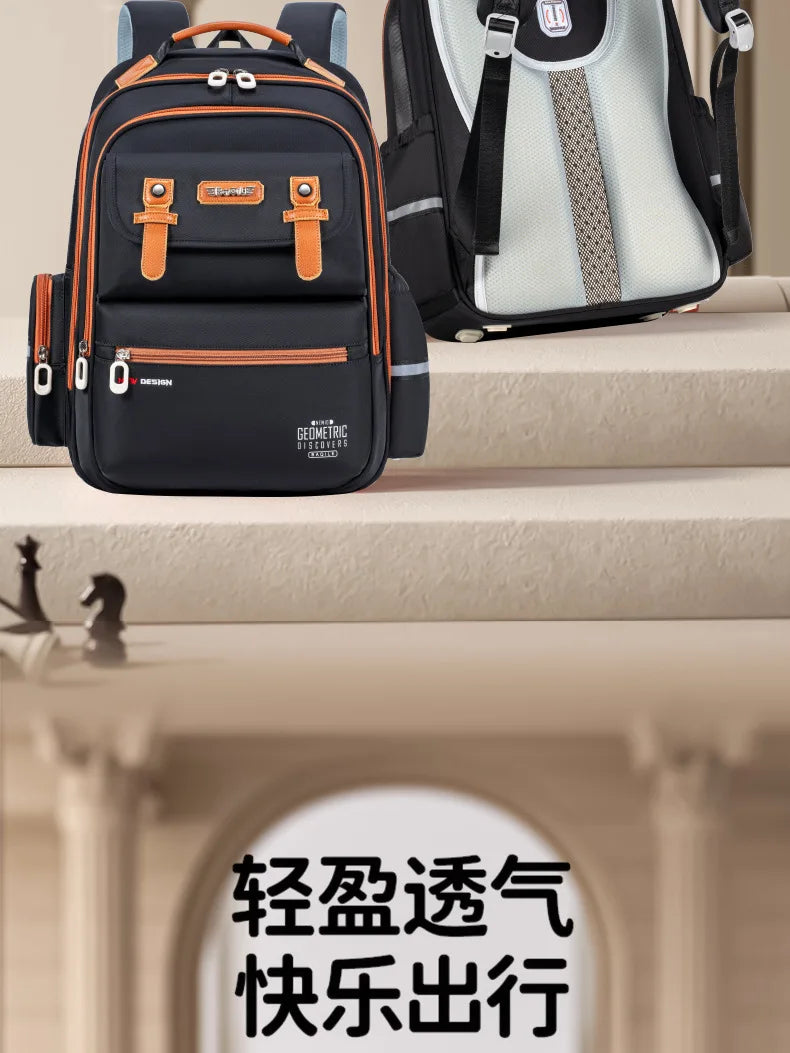 Kids Ergonomic Backpack with Spine Protection | Cloud-Design School Bag