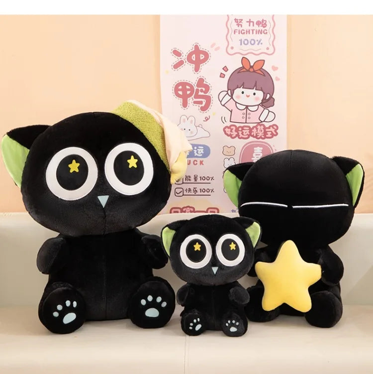 60cm Big Eye Kitten Plush Toy | Perfect Gift for Kids