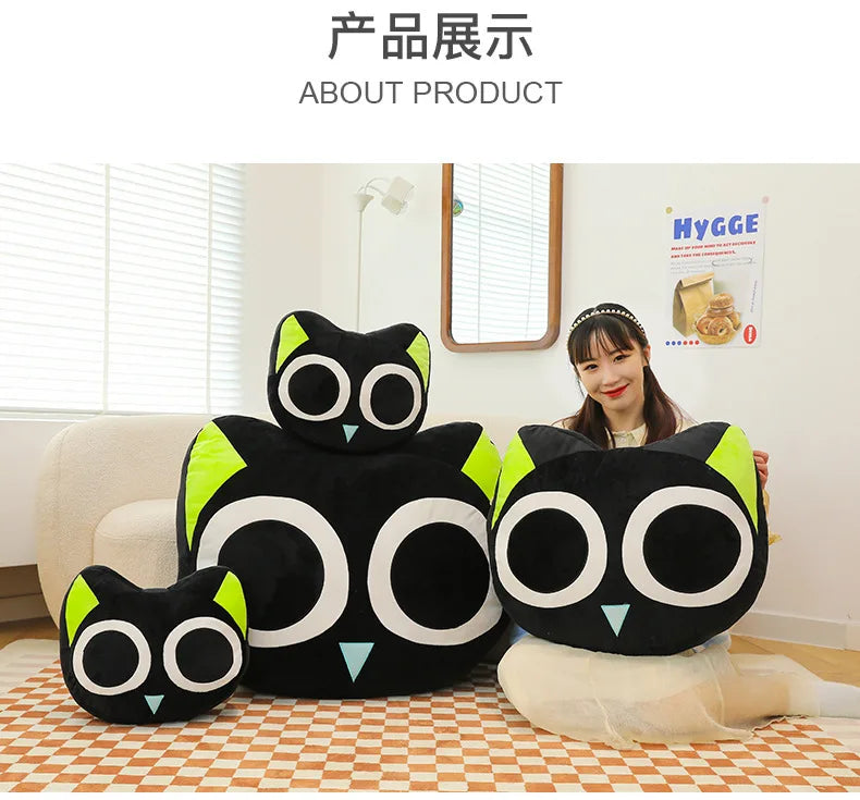Kawaii Black Cat Plush Toy | Adorable Big Eye Cat Pillow